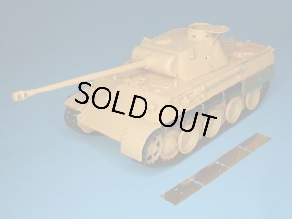 Photo8: [Passion Models] [P35-116] 1/35 Panther D Schurzen PE set[Tamiya MM35345]