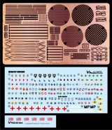 Photo: [Passion Models] [P35-117] 1/35 WWII U.S Army Infantry Gear Set with Decal