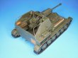 Photo4: [Passion Models] [P35-124] 1/35 RUSSIAN SELF-PROPELLED GUN SU-76M PE SET for TAMIYA MM35348