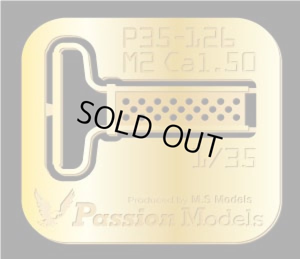 Photo2: [Passion Models] [P35-126] 1/35 M2 Cal.50 barrel set