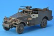 Photo3: [Passion Models] [P35-143] 1/35 M3A1 Scoutcar PE Set [TAMIYA MM35363]