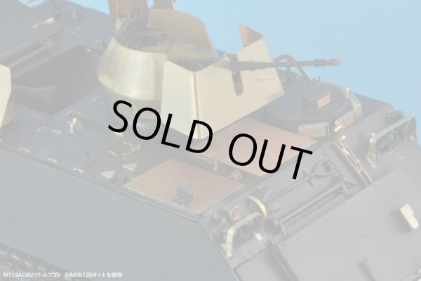 Photo4: [Passion Models] [P35-144] 1/35 M113 PE SET[For TAMIYA113 series]