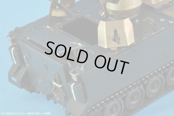 Photo6: [Passion Models] [P35-144] 1/35 M113 PE SET[For TAMIYA113 series]