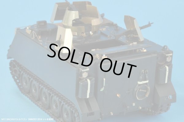 Photo7: [Passion Models] [P35-144] 1/35 M113 PE SET[For TAMIYA113 series]