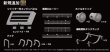 Photo22: [Passion Models] [P35-151R]1/35 T34 series PE set [For TAMIYA MM35049,35059,35072,35093,35138,35149]