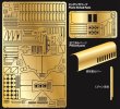 Photo1: [Passion Models] [P35-162] 1/35 Marder I PE Set[For TAMIYA MM35370]