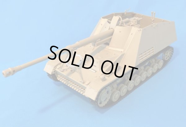 Photo2: [Passion Models] [P35-164] 1/35 PE Set for Nashorn [Tamiya MM35335]