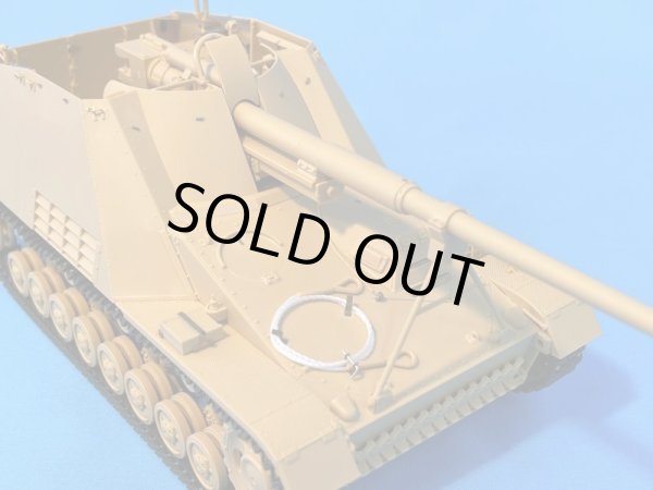 Photo4: [Passion Models] [P35-164] 1/35 PE Set for Nashorn [Tamiya MM35335]