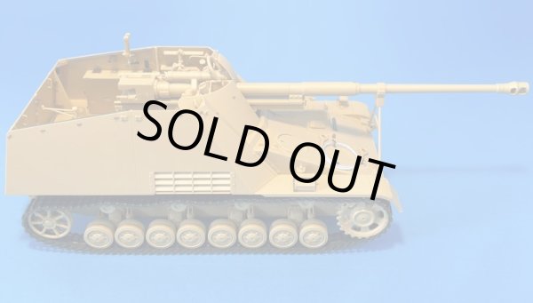 Photo5: [Passion Models] [P35-164] 1/35 PE Set for Nashorn [Tamiya MM35335]