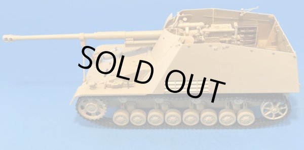 Photo6: [Passion Models] [P35-164] 1/35 PE Set for Nashorn [Tamiya MM35335]