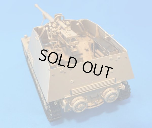 Photo7: [Passion Models] [P35-164] 1/35 PE Set for Nashorn [Tamiya MM35335]