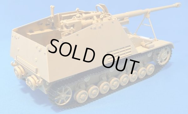 Photo8: [Passion Models] [P35-164] 1/35 PE Set for Nashorn [Tamiya MM35335]