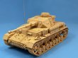 Photo11: [Passion Models] [P35-169] 1/35 Panzerkampfwagen IV Ausf. F2/G PE Set [For Tamiya MM35378]