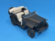 Photo4: [Passion Models] [P35-170] 1/35 RUSSIAN FIELD CAR GAZ67B UPGRADE SET [For Tamiya MM35021]