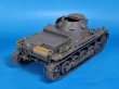 Photo4: [Passion Models] [P35-181] 1/35 Panzert I Ausf. B  PE  Set  [For Tamiya MM35388]