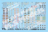 Photo: [Passion Models] [P35D-012]1/35 AFRIKAKORPS DAK Decal Set