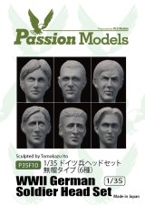 Photo: [Passion Models] [P35F010] 1/35 WWII German Sodier Head Set(6 head)