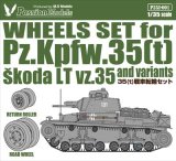 Photo: [Passion Models] [P35I-001] WHEELS SET for Pz.kpfw.35(t) and variants