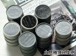 Photo8: [Passion Models] [P35T-013A40]1/35 Fuel Drum Cover Set Type A 1940