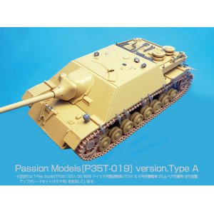 Photo: [Passion Models] [P35T-019] 1/35 GERMAN PANZER IV/70(V) Lang 3D Part Set [For Tamiya MM35340]