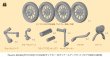 Photo1: [Passion Models] [P35T-030] 1/35 German KS600 Motorcycle & Sidecar 3D Parts Set  [For Tamiya MM35384]