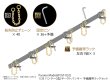 Photo1: [Passion Models] [P35T-032] 1/35 Panther Ausf.G/Jagdpanther Spare Track Rack Set