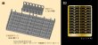 Photo3: [Passion Models] [P35T-032] 1/35 Panther Ausf.G/Jagdpanther Spare Track Rack Set