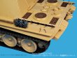 Photo2: [Passion Models] [P35T-032] 1/35 Panther Ausf.G/Jagdpanther Spare Track Rack Set