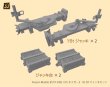 Photo1: [Passion Models] [P35T-036] 1/35 Tiger I 15t 3D Jack Set