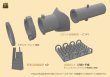 Photo1: [Passion Models] [P35T-038] 1/35 WWII German STURMTIGER 3D Gun barrel Set [For Tamiya MM35177]