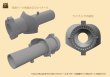 Photo2: [Passion Models] [P35T-038] 1/35 WWII German STURMTIGER 3D Gun barrel Set [For Tamiya MM35177]