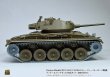 Photo7: [Passion Models] [P35T-043]1/35 M24 CHAFFEE (ETO) detailed up Set [For Tamiya MM35391]