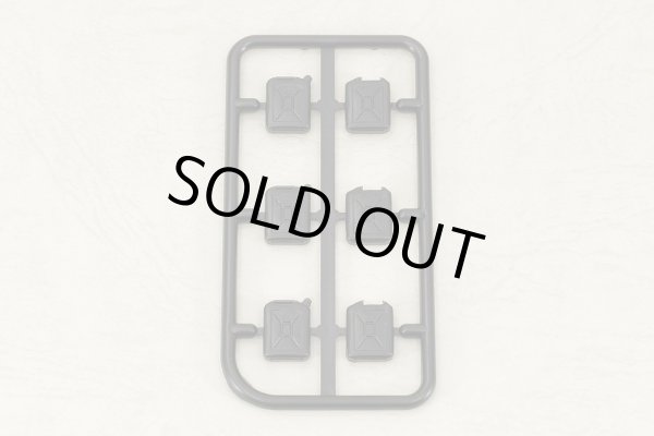 Photo7: [Raupen Modell]  [35-012]1/35 IDF Water Jerrycan Set