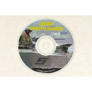 Photo: [Raupen Modell]  [CD-002]Photo CD JGSDF PHOTO ALBUM-2 (Type90 tank)