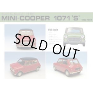 Photo: [Swash Design][HC-3204] 1/32 Morris & Austin MINI Cooper "S" 1071