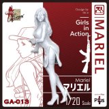 Photo: [TORI FACTORY][GA-013]Mariel