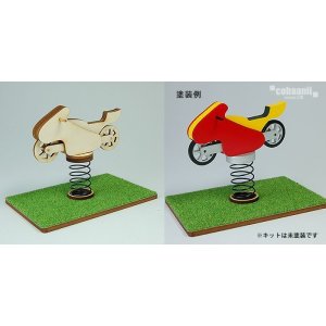 Photo: cobaanii[WF-016 ]バイク(スプリング遊具）