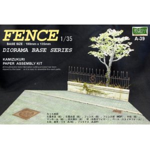 Photo: [Kamizukuri] [ A-39] Diorama Base Series  FENCE