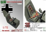 Photo: [Kamizukuri] [FP-22] 1/72 German Standard　Ariplane seat belt