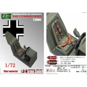 Photo: [Kamizukuri] [FP-22] 1/72 German Standard　Ariplane seat belt