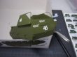 Photo3: twilight model[TM-05]1/35 RUSSIAN SELF-PROPELLED GUN SU-76M