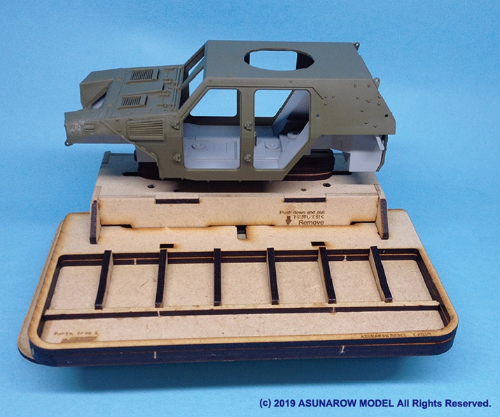 Photo2: ASUNAROW MODEL[06]Parts tray1