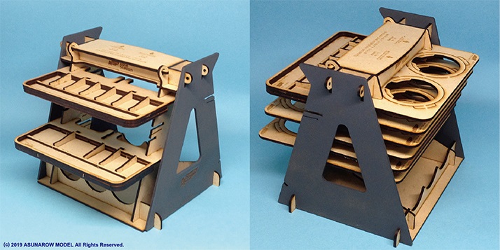 Photo5: ASUNAROW MODEL[06]Parts tray1