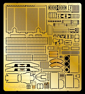 Photo1: [Passion Models] [P35-072] BT-7/BT-42 PE set for Tamiya