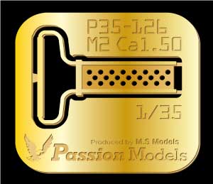 Photo2: [Passion Models] [P35-127] 1/35 M2 Cal.50/M1919 barrel set