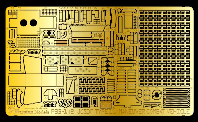 Photo1: [Passion Models] [P35-142] 1/35 JGSDF TYPE16 MANEUVER COMBAT VEHICLE [with Chain]