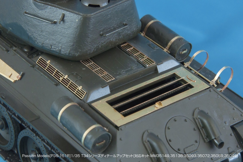 Photo8: [Passion Models] [P35-151R]1/35 T34 series PE set [For TAMIYA MM35049,35059,35072,35093,35138,35149]