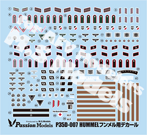 Photo1: [Passion Models] [P35D-007]1/35 HUMMEL Decal Set