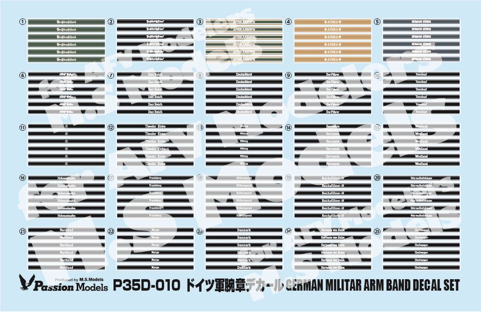Photo1: [Passion Models] [P35D-010]1/35 German Military Arm Band Decal Set