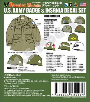 Photo2: [Passion Models] [P35D-001] 1/35 WWII U.S Army Budge&Insignia Decal set
